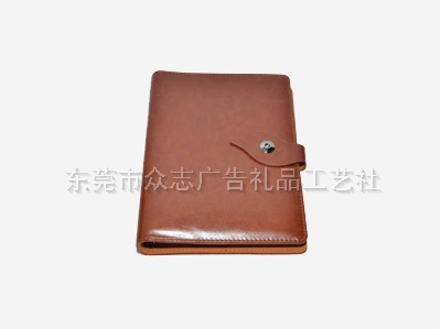 东莞笔记本批发