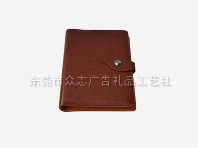 东莞笔记本批发