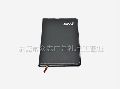 东莞笔记本批发