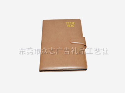 东莞笔记本批发