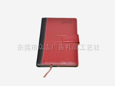东莞笔记本批发