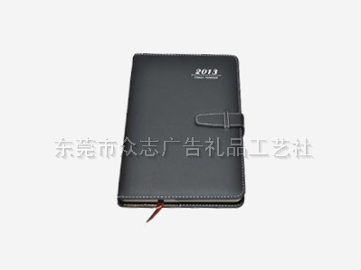 东莞笔记本批发