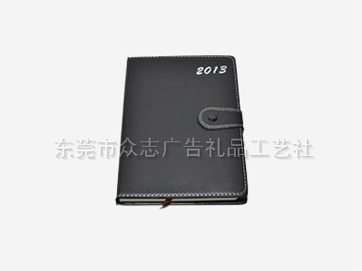 东莞笔记本批发