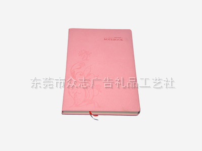东莞笔记本批发