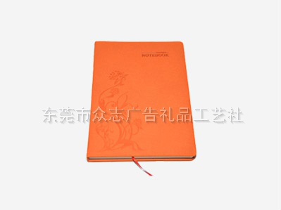 东莞笔记本批发