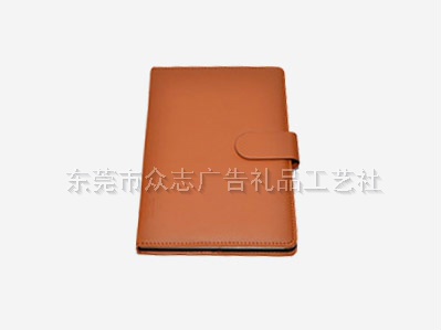 东莞笔记本批发