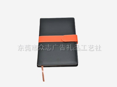 东莞笔记本批发
