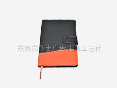 东莞笔记本批发
