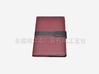 东莞笔记本批发
