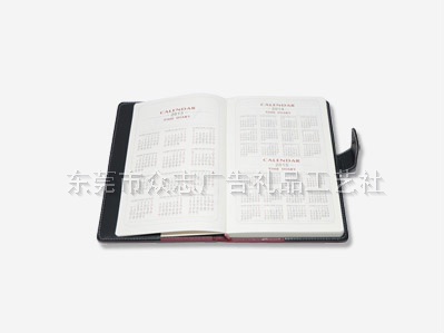 东莞笔记本批发