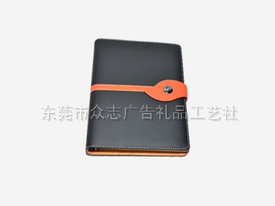 东莞笔记本批发