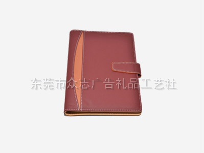 东莞笔记本批发