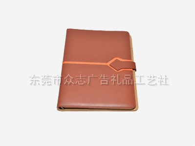 东莞笔记本批发