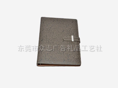 东莞笔记本批发