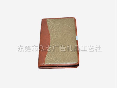 东莞笔记本批发