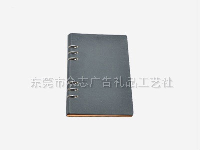 东莞笔记本批发