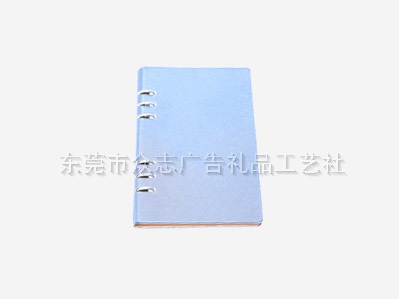东莞笔记本批发