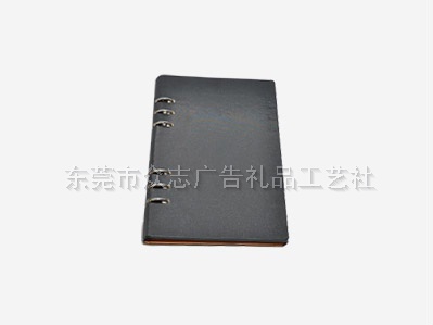 东莞笔记本批发