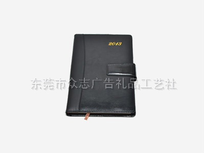 东莞笔记本批发