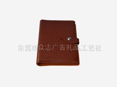 东莞笔记本批发