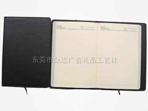 25开软皮线装本