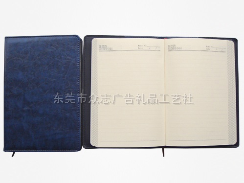 25开软皮线装本