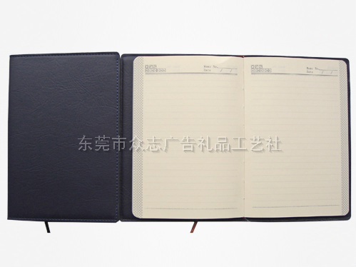 16开线装本