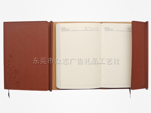 25开带钉线装本