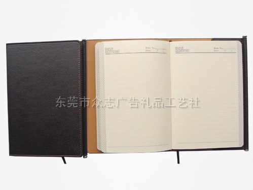 25开带钉线装本