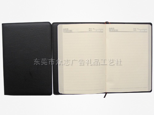 25开线装本