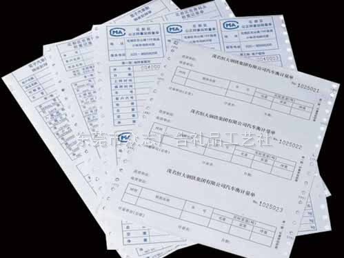 表格印刷