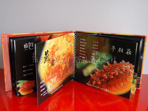 菜谱印刷