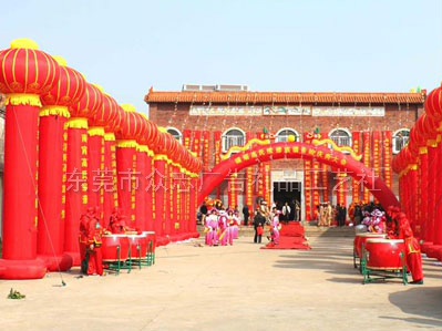 礼仪庆典