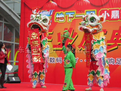 礼仪庆典