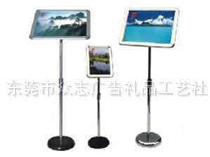 广告器材