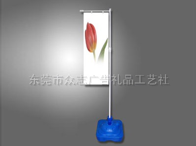 广告器材
