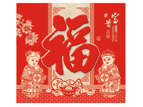 富贵吉祥AD244
