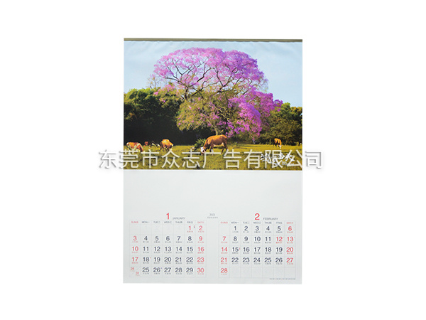 鸿运当头