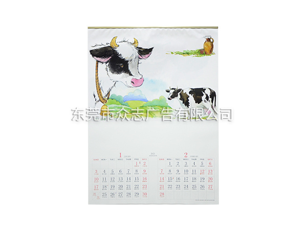 金牛迎春