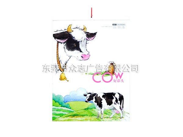 好彩头