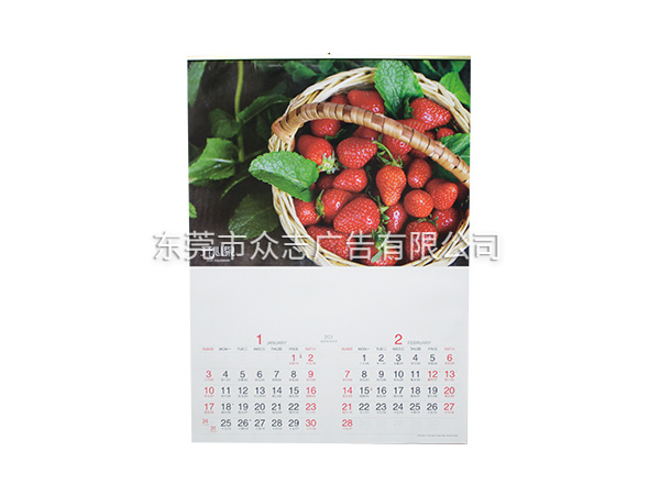 开心果