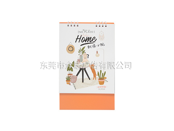 软萌小院