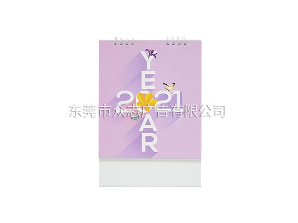 寻觅时光