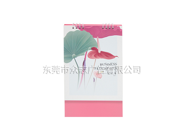 一叶故事