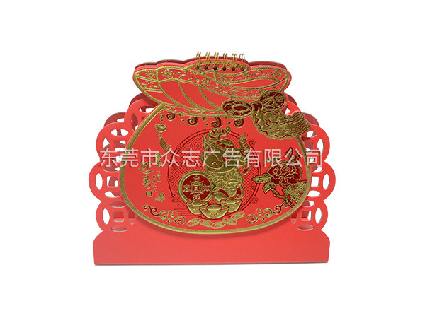 金牛迎春