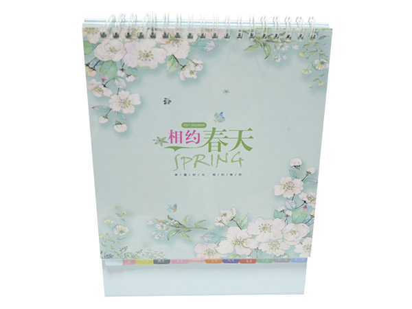 相约春天