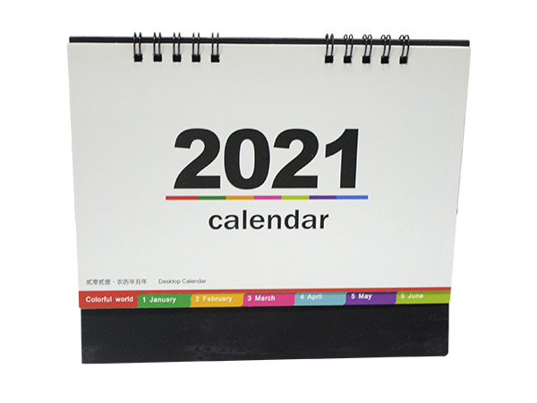小2024