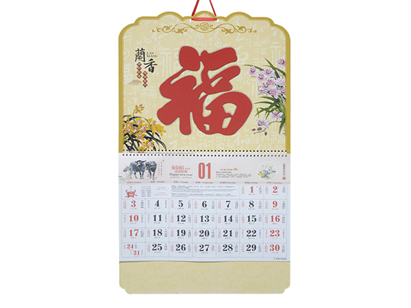 荷香雅韵 (2)