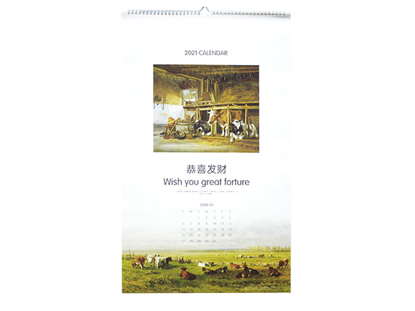 恭喜发财1
