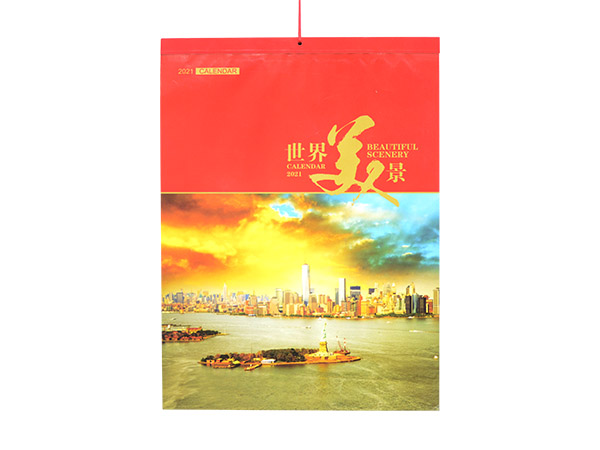 世界美景